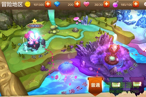 大圣不取經(jīng) v1.0 安卓版 2