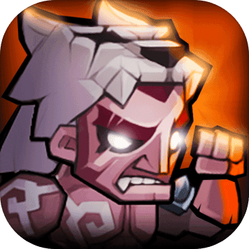 深淵小冒險(xiǎn)無限金幣版