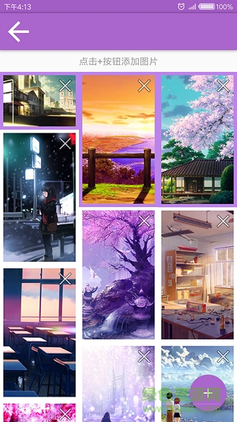 懸浮相冊 懸浮相冊