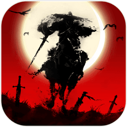 武林豪俠傳變態(tài)服