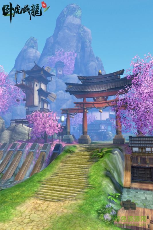 臥虎藏龍2游團(tuán)版本端 v1.0.27 安卓版 0