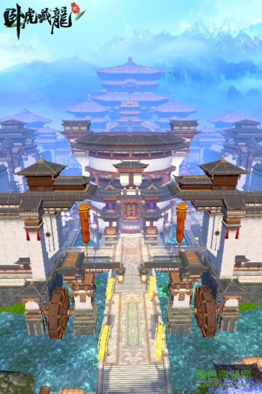 臥虎藏龍2游團(tuán)版