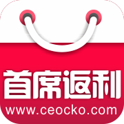 首席返利網(wǎng)