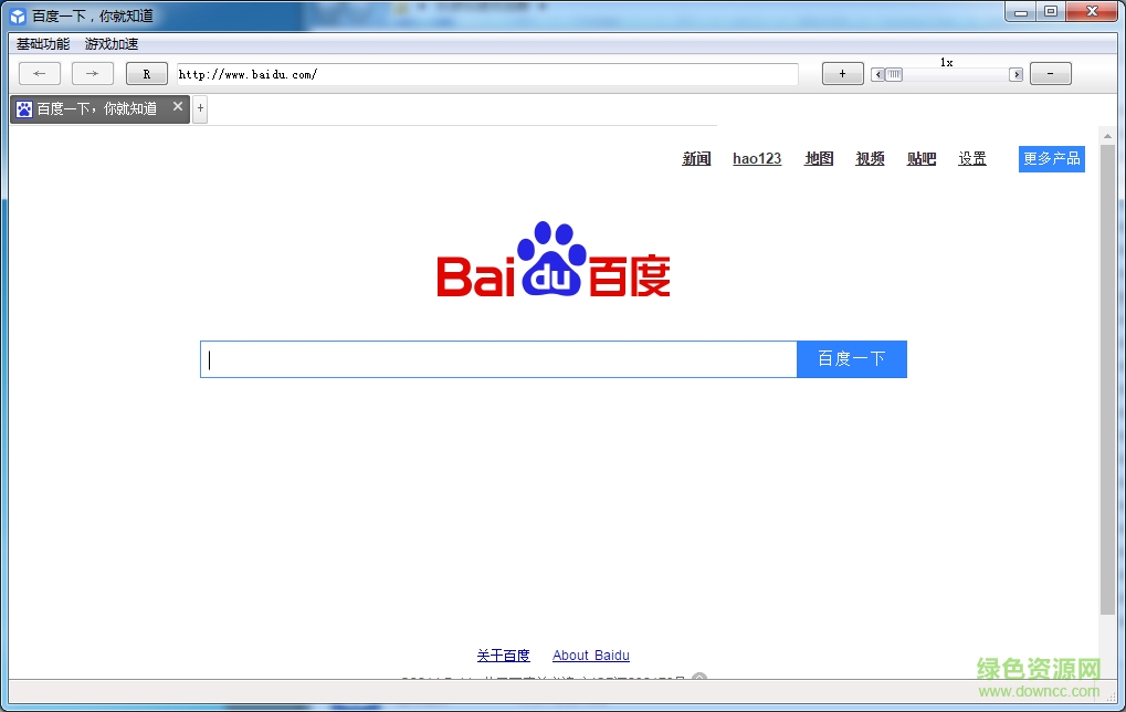 樂(lè)游瀏覽器2018 v1.0 綠色版 0
