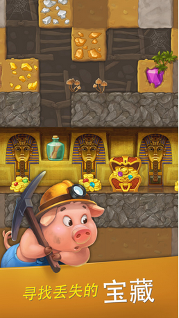 夢(mèng)想小鎮(zhèn)不root作弊器