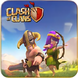 愛(ài)玩coc輔助最新版