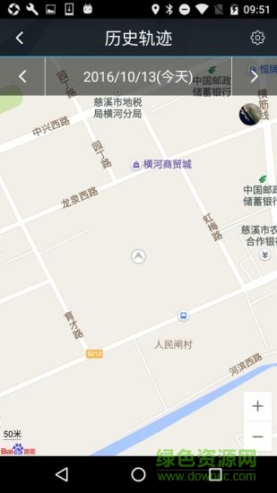 LGKGPS2安卓下載