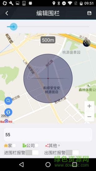 中國lkgps官網(wǎng)下載