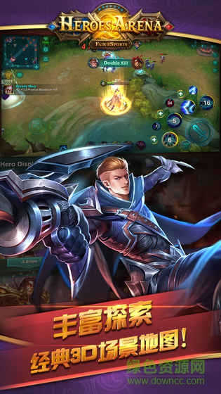 百度版英雄血戰(zhàn)(Heroes Arena) v0.1.47 官網(wǎng)安卓版 0