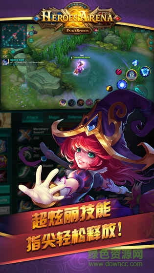 百度版英雄血戰(zhàn)(Heroes Arena) v0.1.47 官網(wǎng)安卓版 2