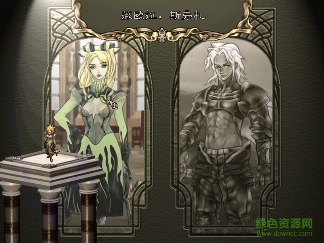 阿瑪?shù)纤箲?zhàn)記手機(jī)版 v1.0 安卓版 3