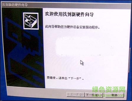 大容量存儲(chǔ)控制器驅(qū)動(dòng)  0