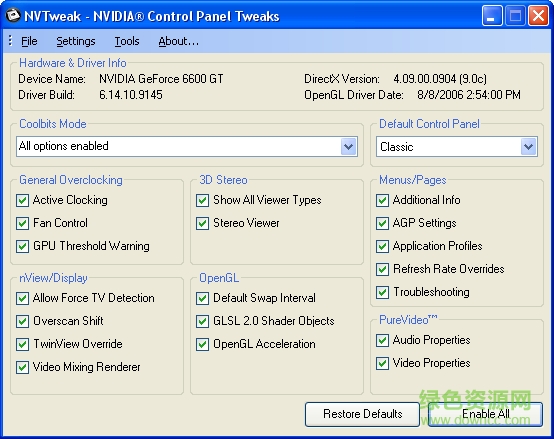 nVIDIA ForceWare nvtweak中文版  0