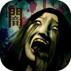 暗芝居2中文正式版