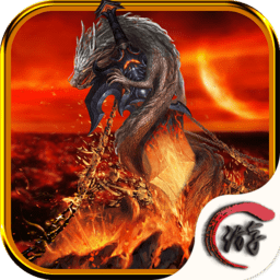 比奇之戰(zhàn)游戲