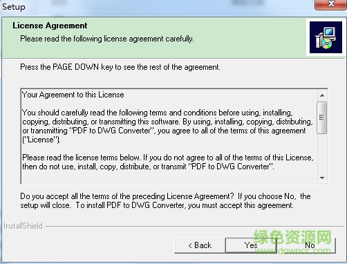 PDF轉dwg格式轉換器修改版 最新版 0