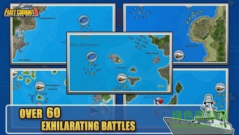 艦隊(duì)大作戰(zhàn)2內(nèi)購修改版(fleet combat 2) v1.3 安卓中文無限金幣版 2