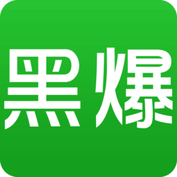黑爆訂貨系統(tǒng)