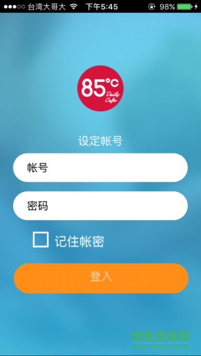 85學(xué)院app v1.0 官方安卓版 0