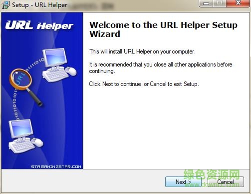 urlhelper正式版下載