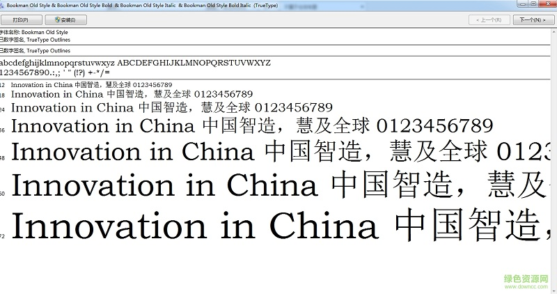 bookman old style亮體斜體  0