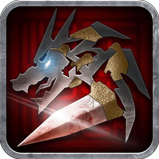 uc九游王朝崛起游戲客戶端