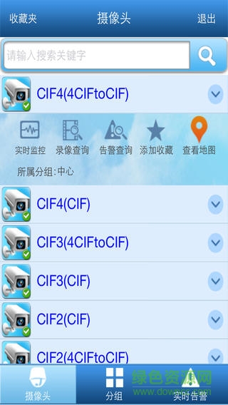 vieweyemcu2.1.8.apk vieweyemcu2.1.8.apk