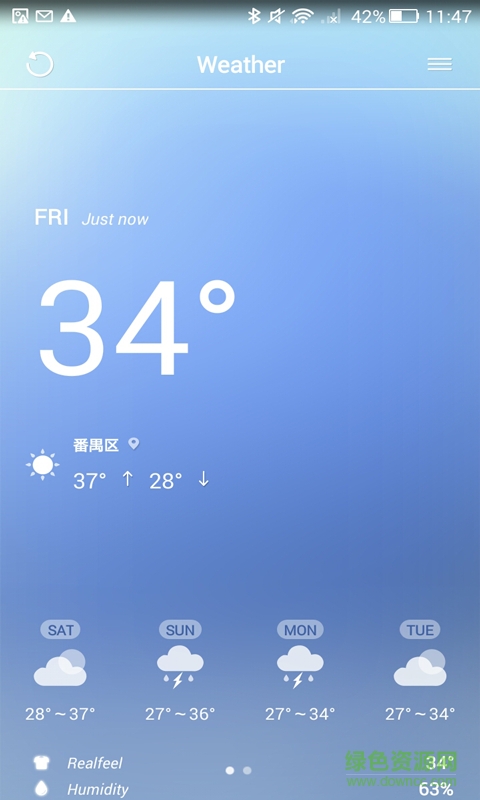 Bluwedr v3.4 安卓版 0