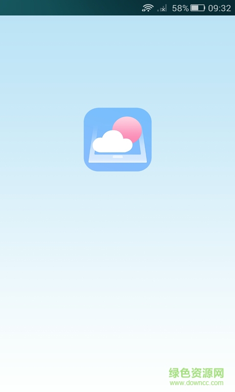 Bluwedr v3.4 安卓版 1