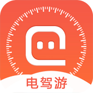 電動(dòng)汽車助手手機(jī)版