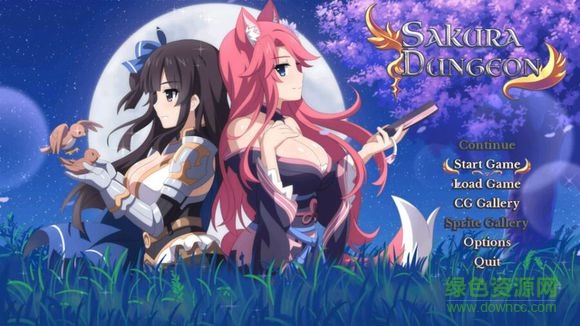 櫻花地牢漢化版 v1.0 安卓版 0