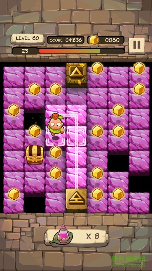 洞穴男孩中文版