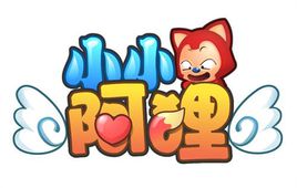 小小阿貍無(wú)毒輔助2017