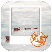 完美拼圖軟件(美圖p圖神器)