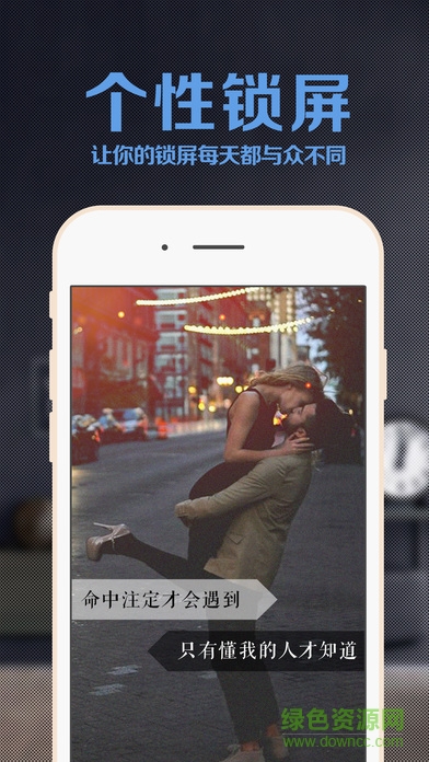 完美拼圖軟件(美圖p圖神器) v1.3 安卓版 0