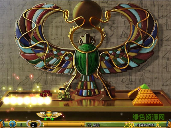 埃及祖瑪3漢化版