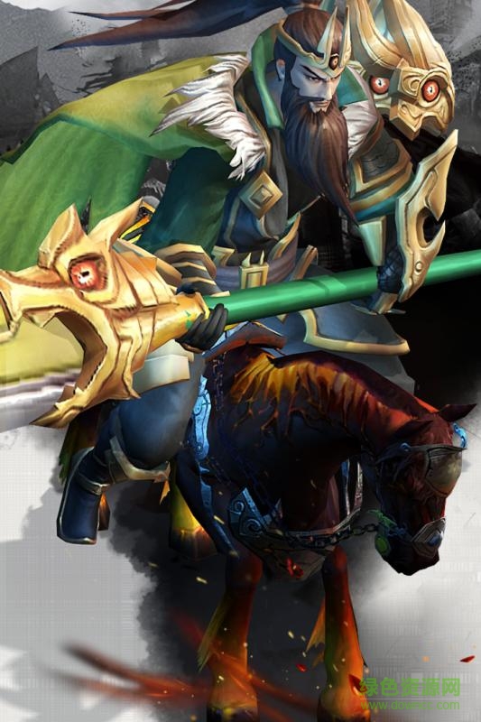 九游起兵三國(guó)手游 v1.0 安卓版 0