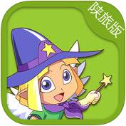 陜旅版英語(yǔ)app