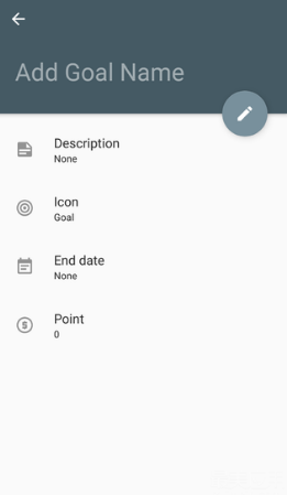 Incentive軟件 v1.0.4 安卓版 0