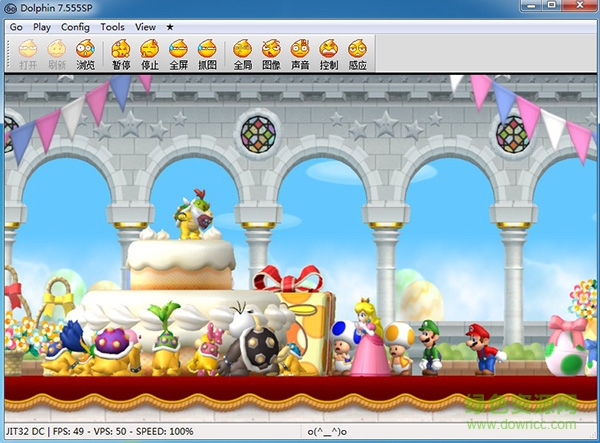 新超級(jí)馬里奧兄弟2電腦版下載