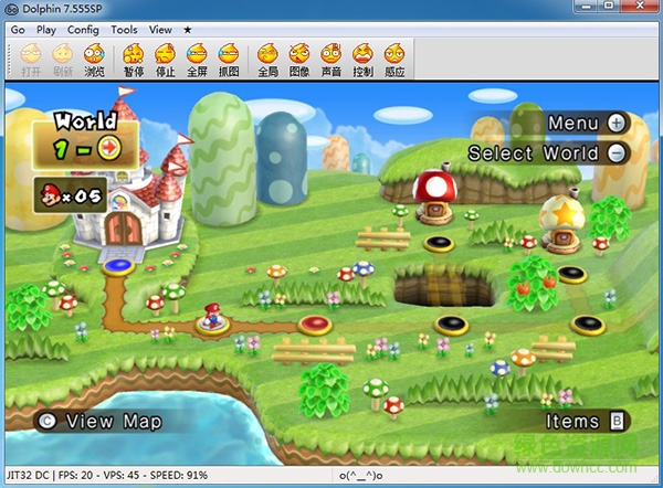 3ds新超級(jí)馬里奧兄弟2電腦版  4