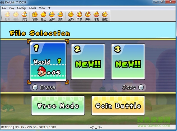 3ds新超級(jí)馬里奧兄弟2電腦版  5