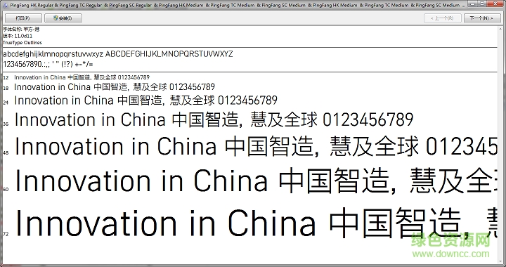 aktiv grotesk字體  0