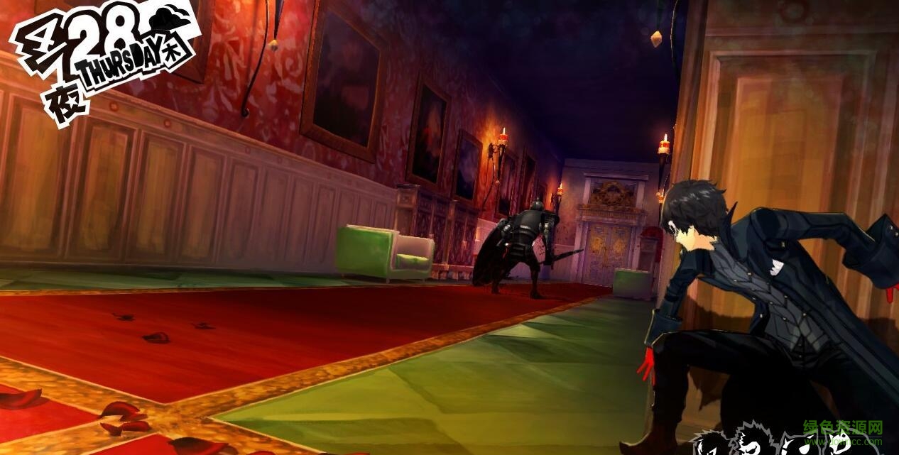 女神異聞錄5漢化版 pc硬盤版 0