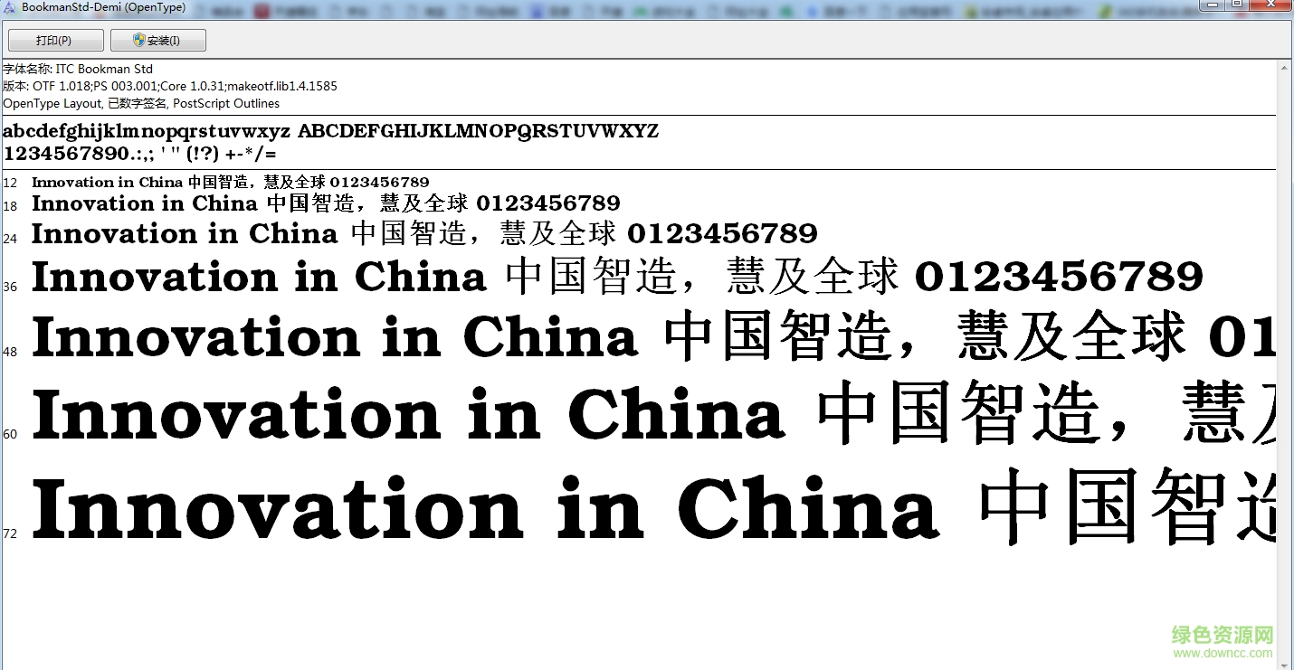 itc bookman std字體  0