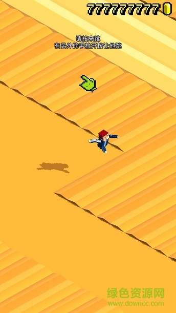 方块僵尸游戏无限金币版 v1.0 安卓中文版2