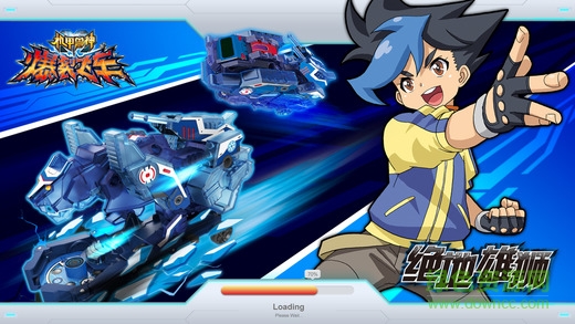 機甲獸神之爆裂飛車2 v1.0 安卓版 1