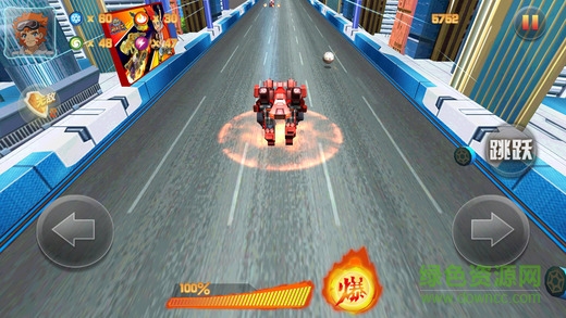 機甲獸神之爆裂飛車2