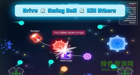 細(xì)胞大戰(zhàn)(flail.io) v1.0 安卓版 0
