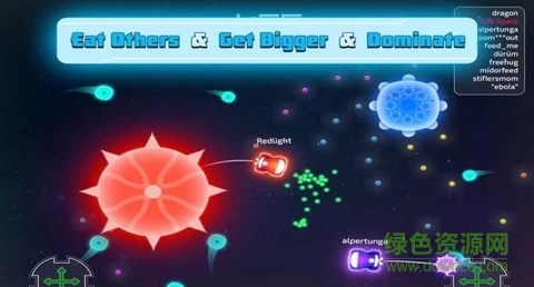 細(xì)胞大戰(zhàn)(flail.io) v1.0 安卓版 1